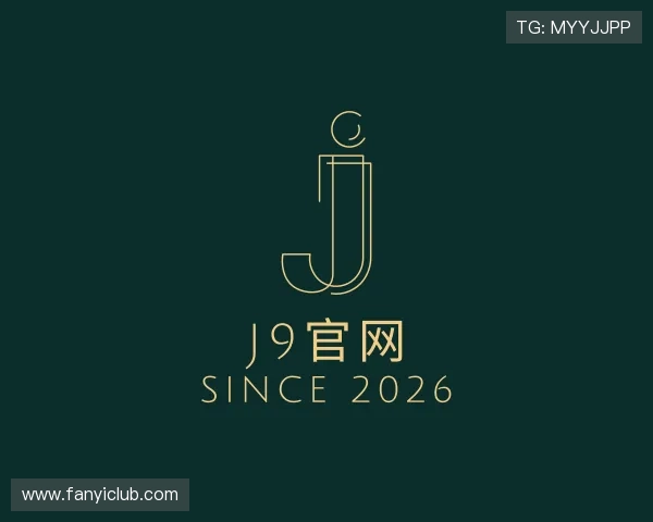 解读J9集团